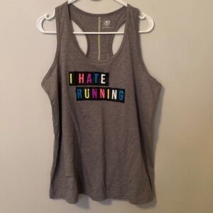 Athletic Works Grey Racerback Tank Top with Colorful Funny Phrase [Size: XXL]